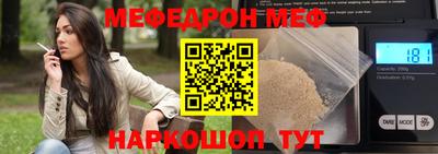 MDMA Пыть-Ях
