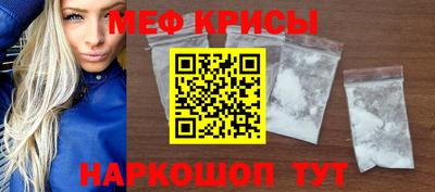гидропоника Пушкино