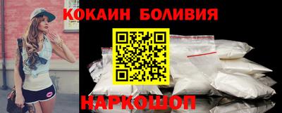 гидропоника Пушкино