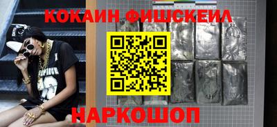 гидропоника Пушкино