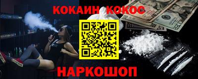 гидропоника Пушкино