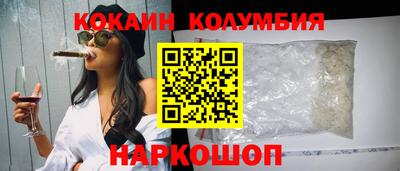 амф Пугачёв