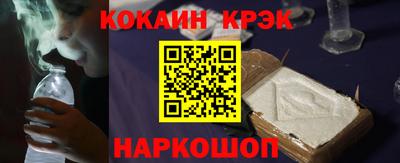 гидропоника Пушкино