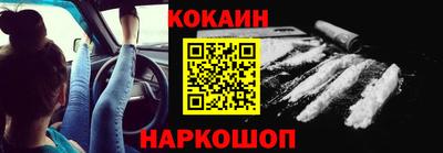 амф Пугачёв