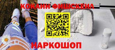 амф Пугачёв