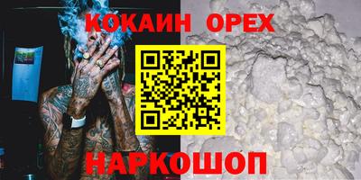 амф Пугачёв