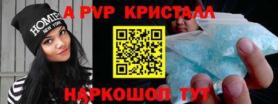 гидропоника Пушкино