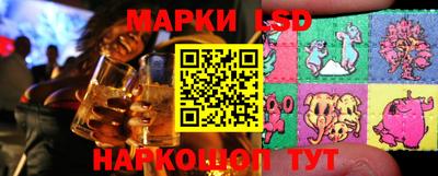 MDMA Пыть-Ях