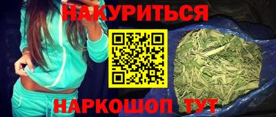 амф Пугачёв