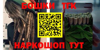 амф Пугачёв