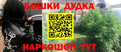 амф Пугачёв