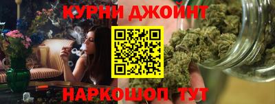 амф Пугачёв