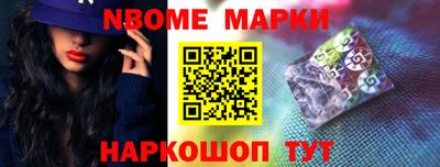амф Пугачёв