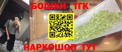 амф Пугачёв