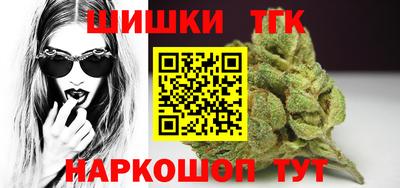 MDMA Пыть-Ях