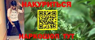 MDMA Пыть-Ях