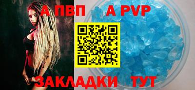 MDMA Пыть-Ях
