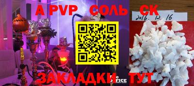 MDMA Пыть-Ях
