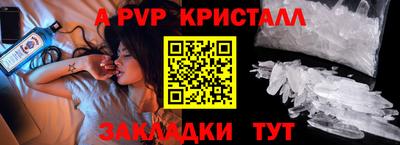 MDMA Пыть-Ях