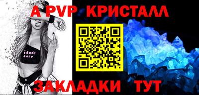 MDMA Пыть-Ях