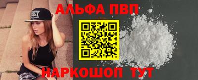 MDMA Пыть-Ях