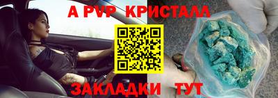 гидропоника Пушкино