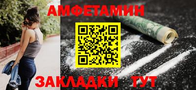 MDMA Пыть-Ях
