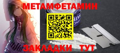 MDMA Пыть-Ях