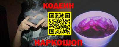 MDMA Пыть-Ях