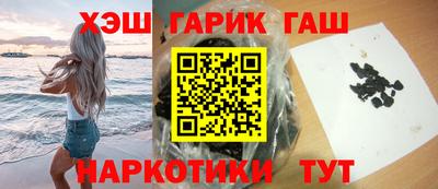 амф Пугачёв