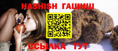 MDMA Пыть-Ях