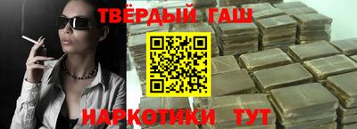 амф Пугачёв