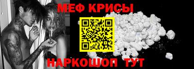 MDMA Пыть-Ях