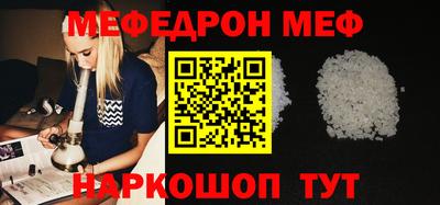 MDMA Пыть-Ях